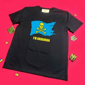 Прикольные футболки: Im Ukrainian 3